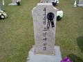 2013 memorial_dj15